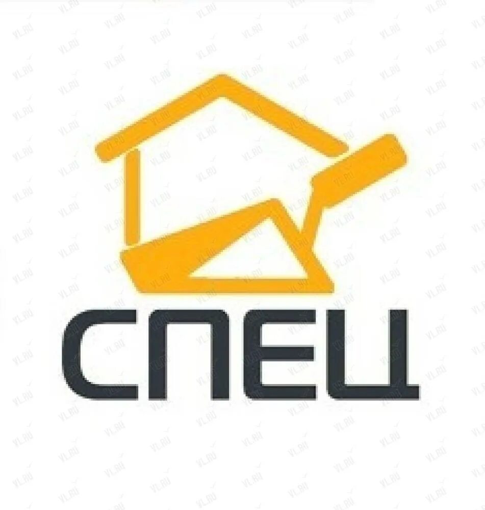 Стройспецтехника ивантеевка. Предприятие спец. Предприятие спец. Специальные системы и технологии мытищи. Зао предприятие специальные технологии пенза.