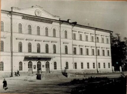 Первый иркутск