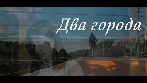 Пятьдесят два песня