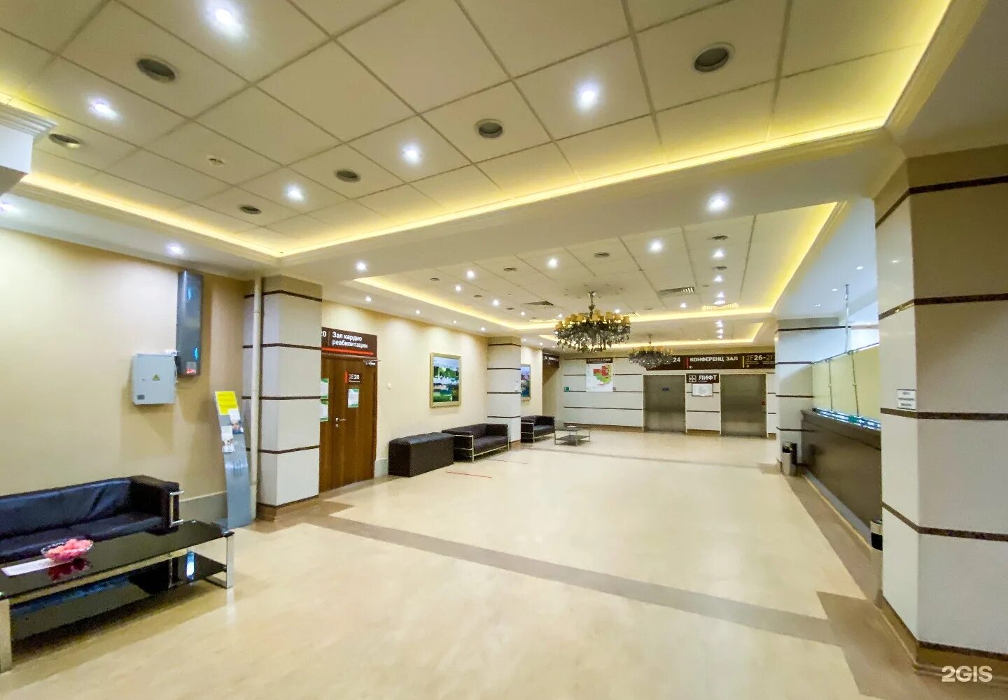 Академия здоровья чита улица коханского 13. Чита ул коханского 6. Академия здоровья чита. Клиника академия здоровья чита. Академия здоровья весенняя 6.