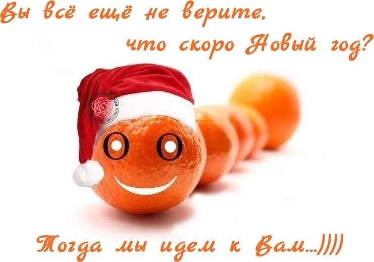 На то что скорее всего