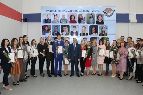 2012 год самара