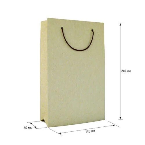 Бумажный пакет a5 размеры. Мокап пвд пакет 20х30 см. Пакет а5 размеры. Подарочный пакет а5 размеры. Бумажный пакет а1, форма №55 (545*450*150).