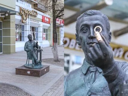 Арбат пенза