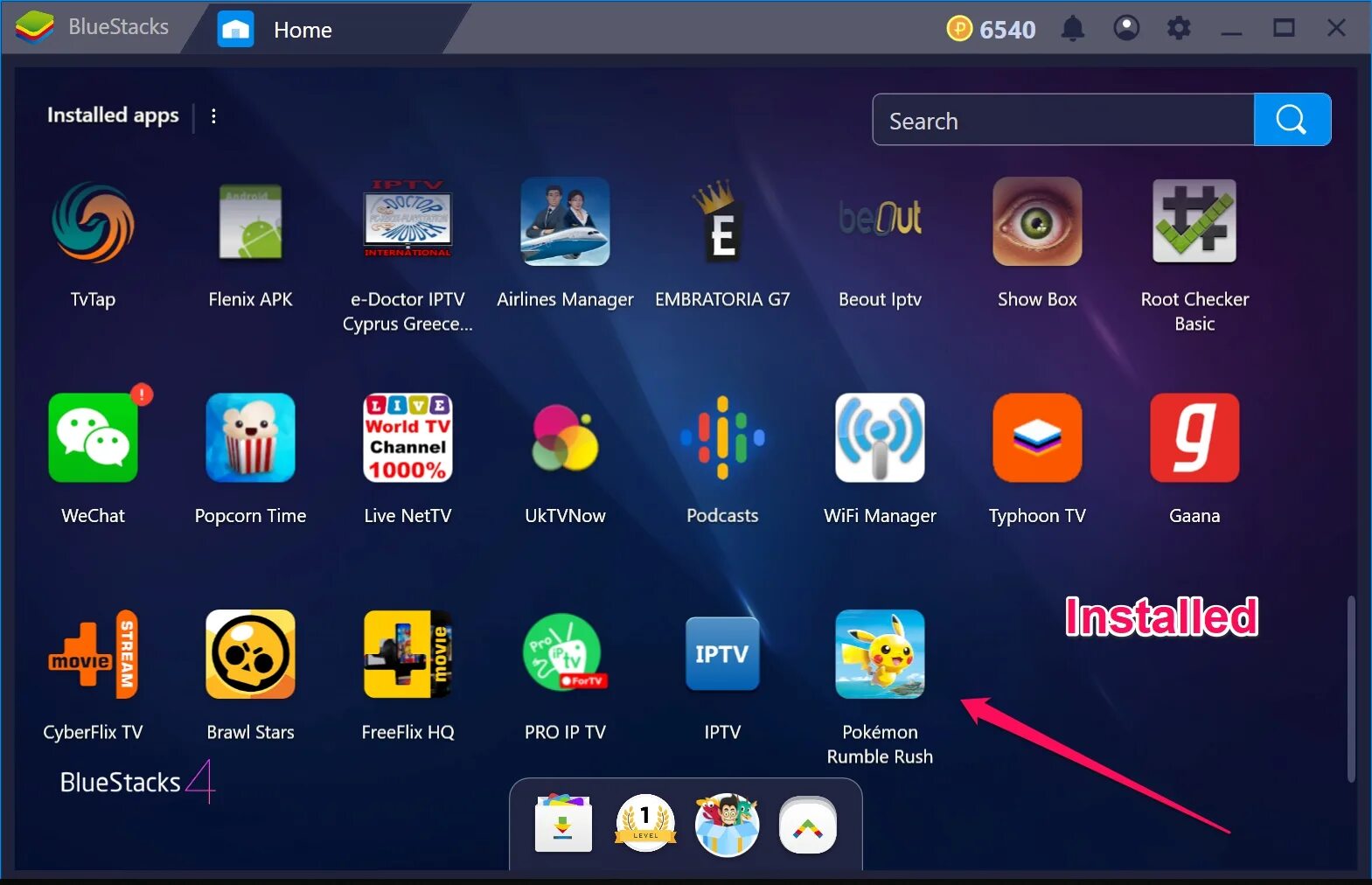 Bluestacks 5 что это. Bluestacks 5 что это