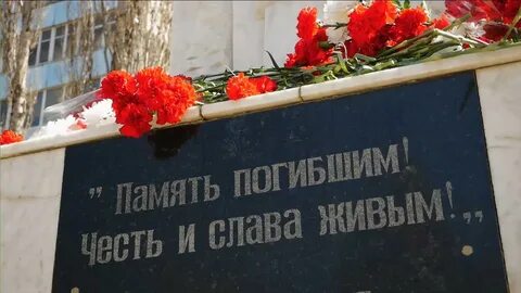 Участники катастрофа