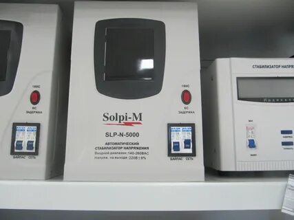 Solpi стабилизатор напряжения 500