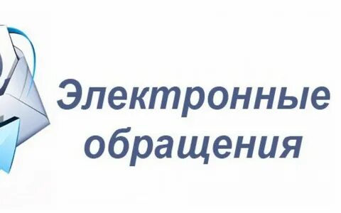 Система обращений игры