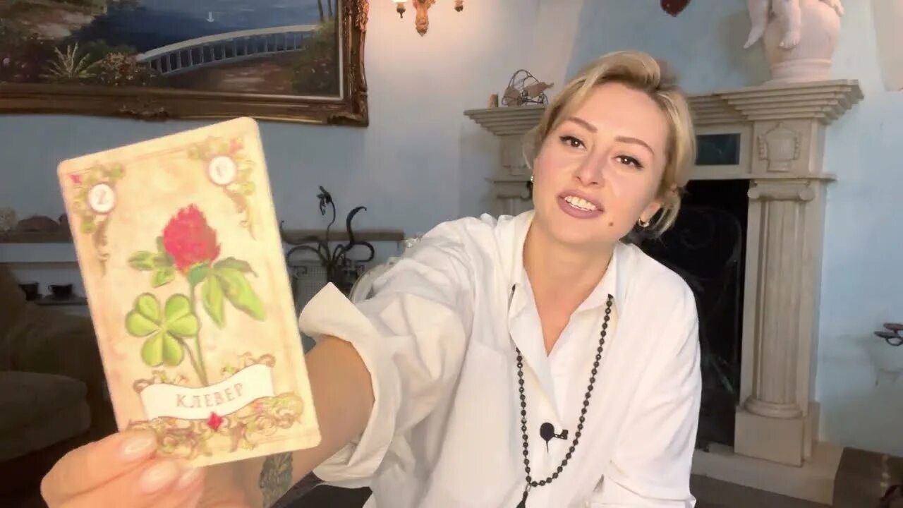 Анжела перл гороскоп на февраль 2021 дева. Перл таро дева. Перл таро дева. Анжела перл таро на сентябрь 2021. Анжела перл таро на декабрь 2020 близнецы.