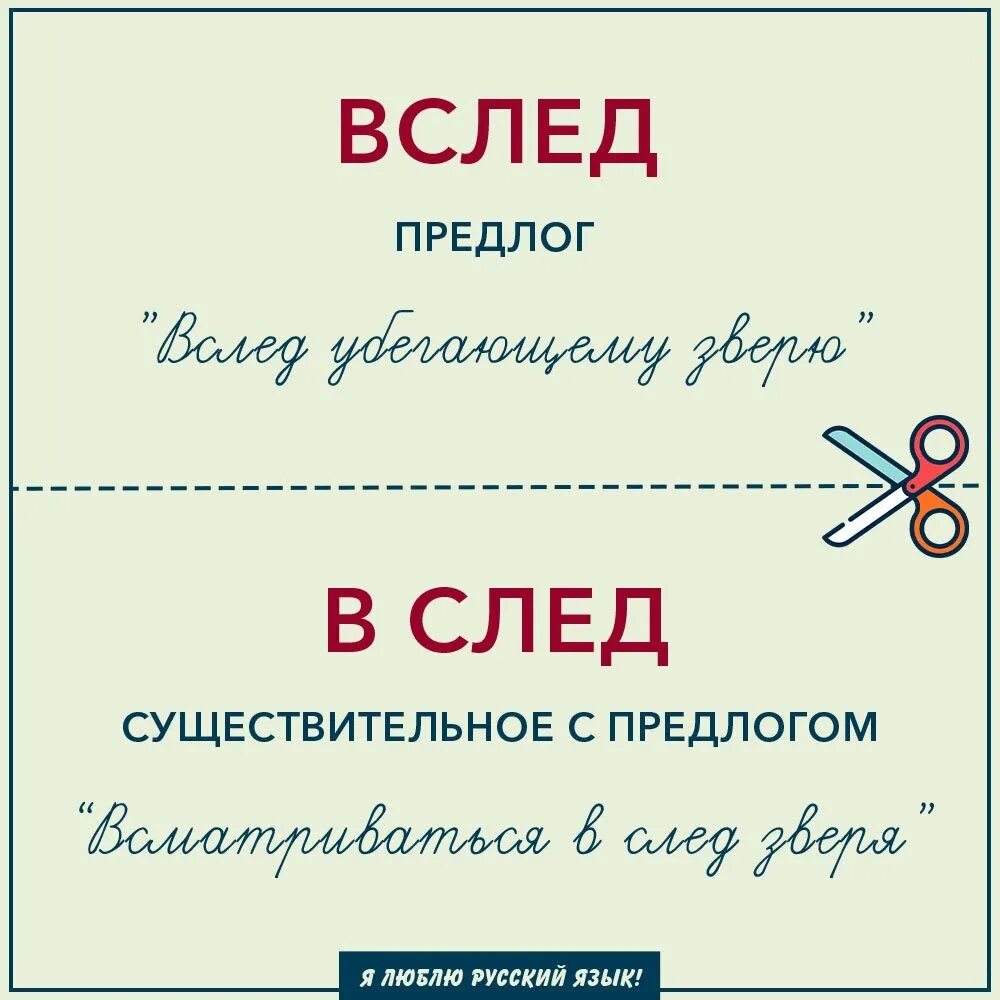 Из пункта а в пункт б выехал автобус. Из пункта а в пункт б выехал автобус через 36 минут. Вслед за солнцем. Вслед за ним. Вслед за солнцем книга.