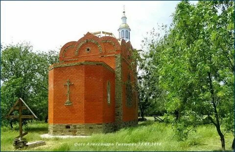 Рп5 в верхнегнутове