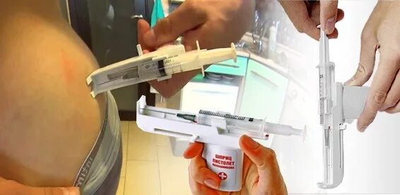 как правильно ставить уколы внутримышечно в ягодицу. шприц для укола в ягодицу. полуавтоматический инъектор шприц-пистолет калашникова. укол большой шприц. шприц 40 мл инъектор.