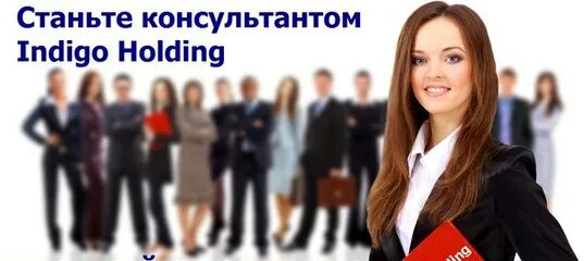 Наставничество персонала. Как стать советником. Какие бывают консультанты. Фаберлик регистрация. Как стать советником.