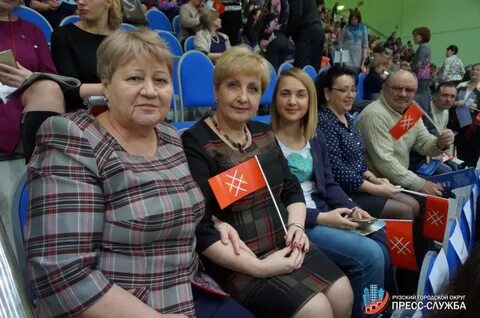 Рузам новости