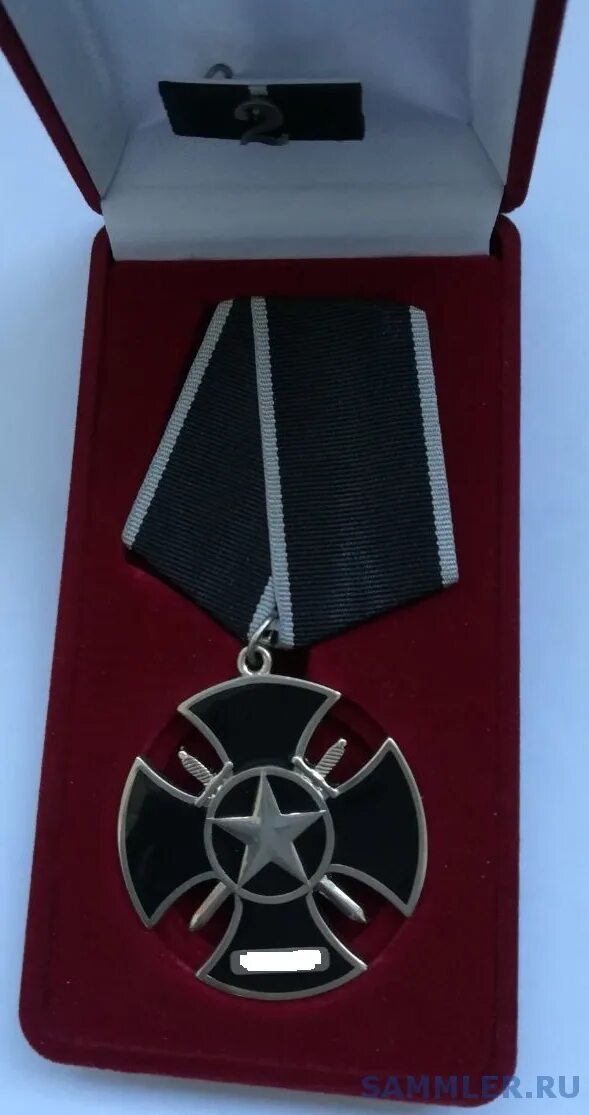 боевые награды чвк вагнер. крест чвк вагнер "за кровь и храбрость". орден мужества чвк вагнера. медали чвк вагнера. черный крест чвк вагнер за что дают.