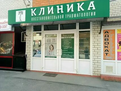 Ул тухачевского 26 4