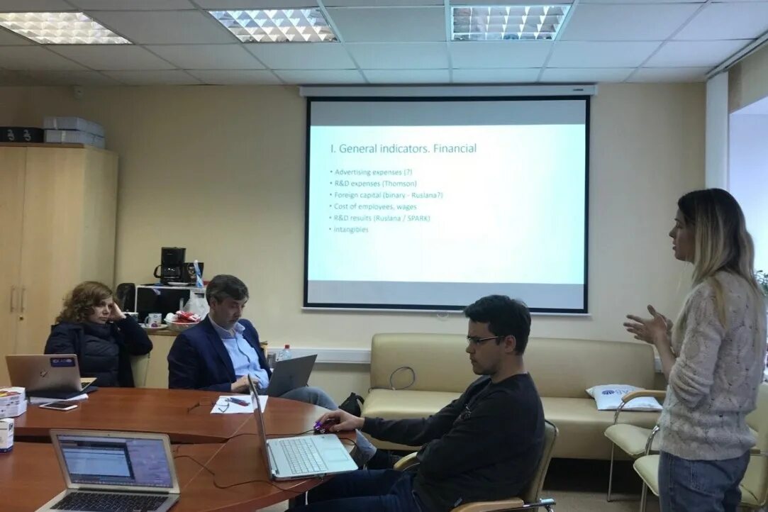 Новости данных. Новости данных