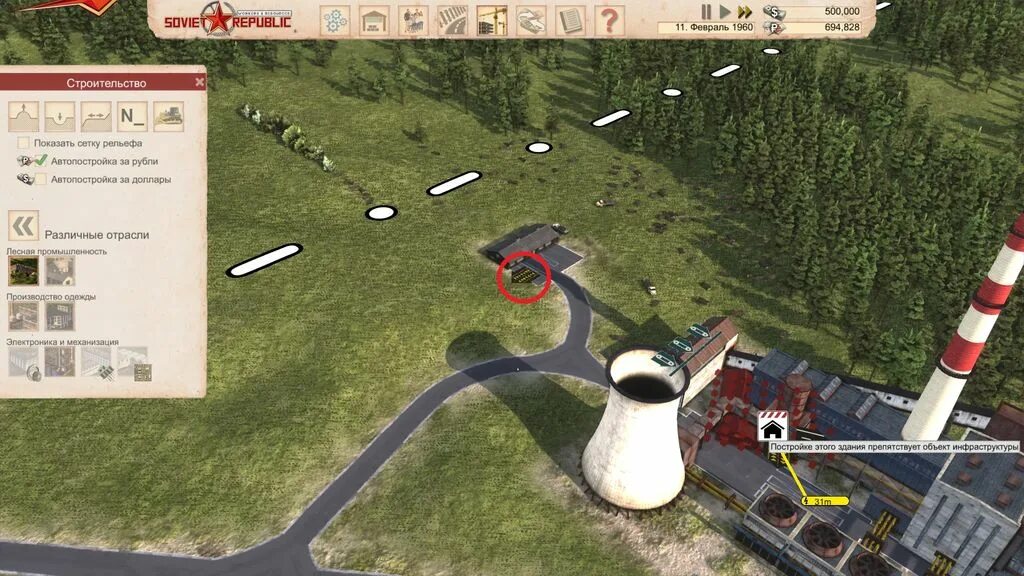 Soviet republic карты. Soviet republic планировка города. Игра workers resources soviet republic город. Workers and resources карты. Soviet republic карты.