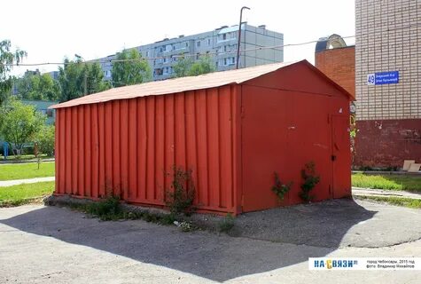 Металлический гараж движимое имущество