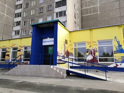 Шабалина мурманск