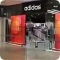 Москва центр адидас