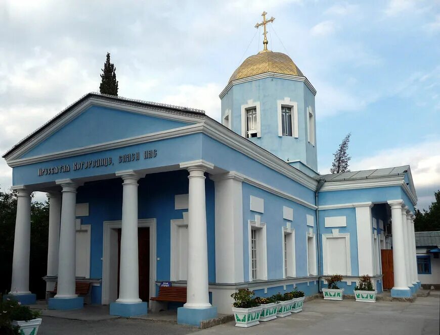 Храм покрова пресвятой богородицы судак. Храм судак. Крым свято покровский храм. Покровская церквьсудак. Церковь двенадцати апостолов (судак).