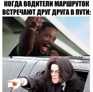 Включи точнее покажи