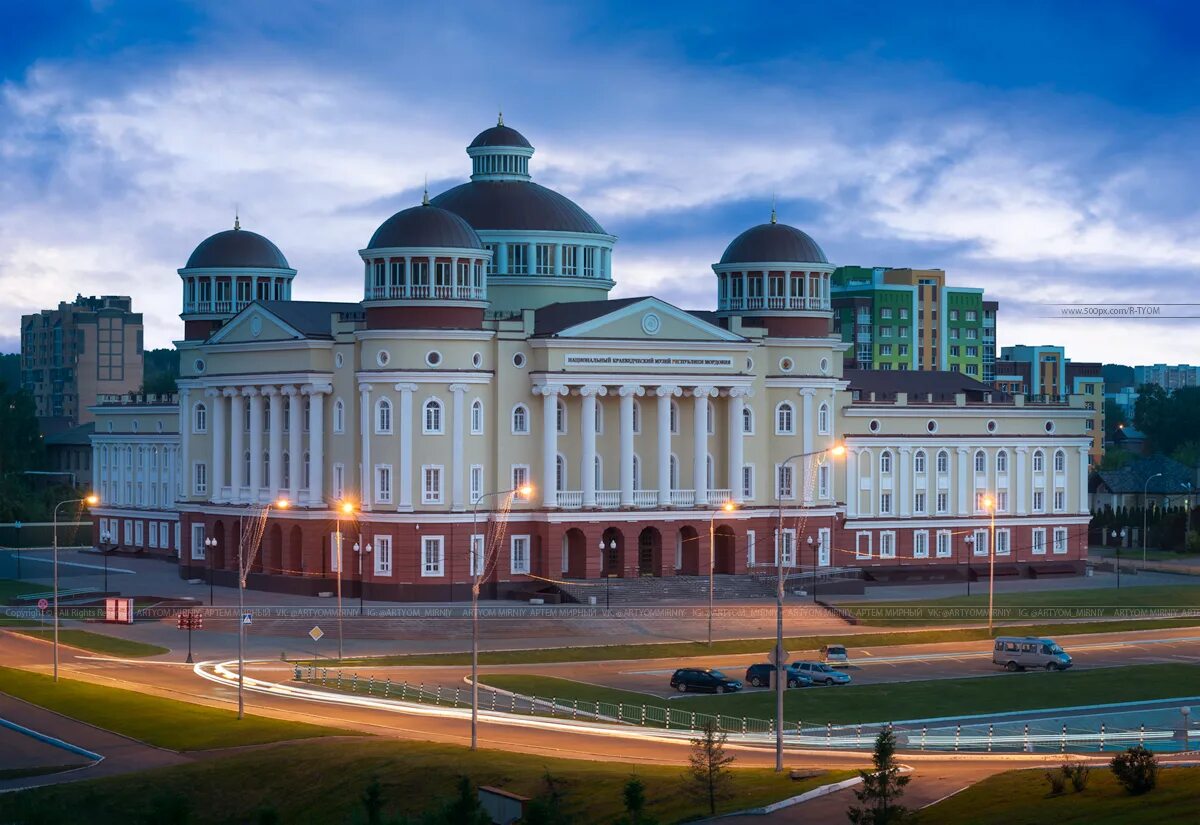 Республика мордовия столица саранск. Музей с д эрьзи саранск. Город саранск республика мордовия центр. Саранск город республиканский. Воронина саранск.
