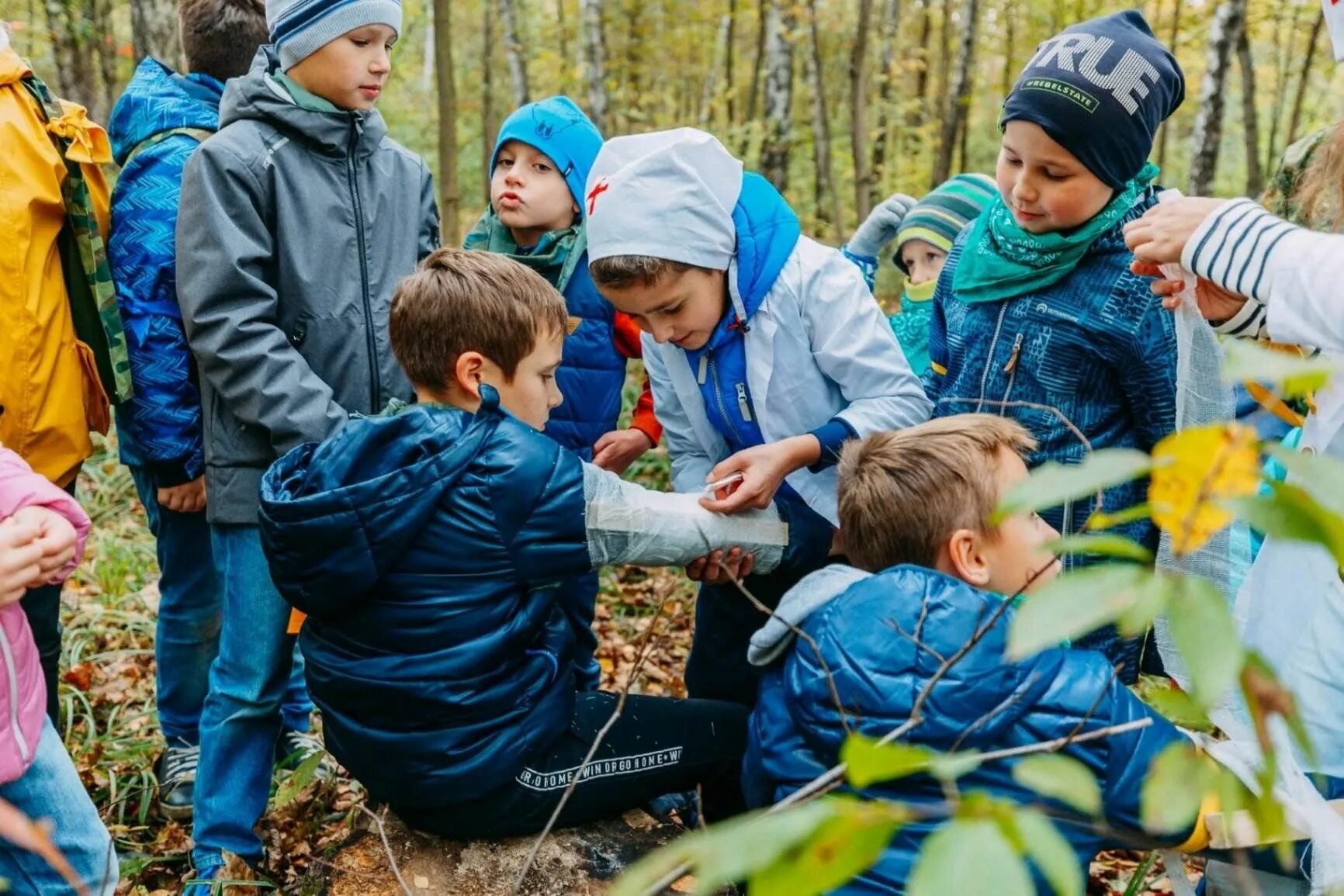 Экологический квест ключи природы. Детский квест на природе. Экологический квест для детей. Детский квест на природе.для детей. Квесты для детей на природе.