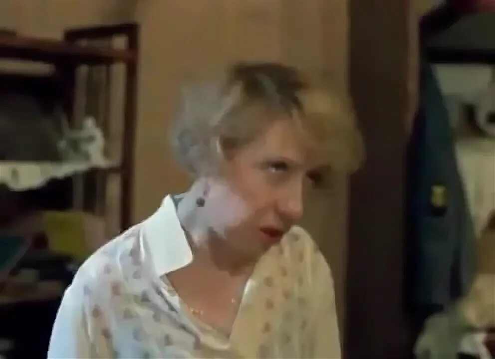 Дуру грешную. Дуру грешную