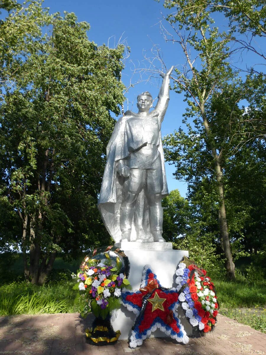 Сайт михайлова рязанской. Г Михайлов Рязанской области. Памятники Михайлов Рязанская область. Город Михайлов город Михайлов. Мемориал город Михайлов Рязанская область.