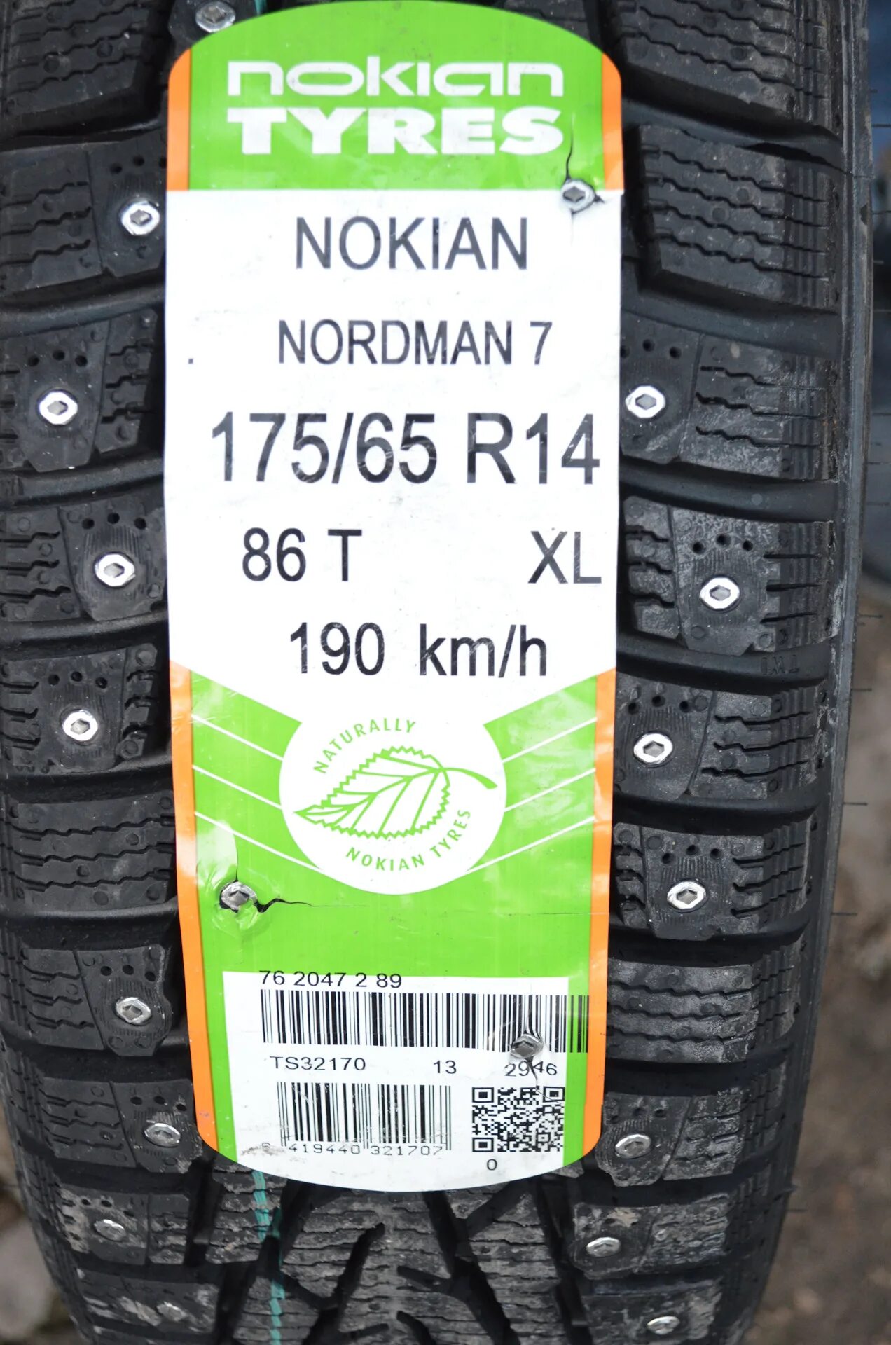 Купить резину нордман 7. Нордман 7 175/65 r14. Nordman 7. Нордман 7 175/65 r14 зима. Резина зимняя Nordman 7 r14 175/65.