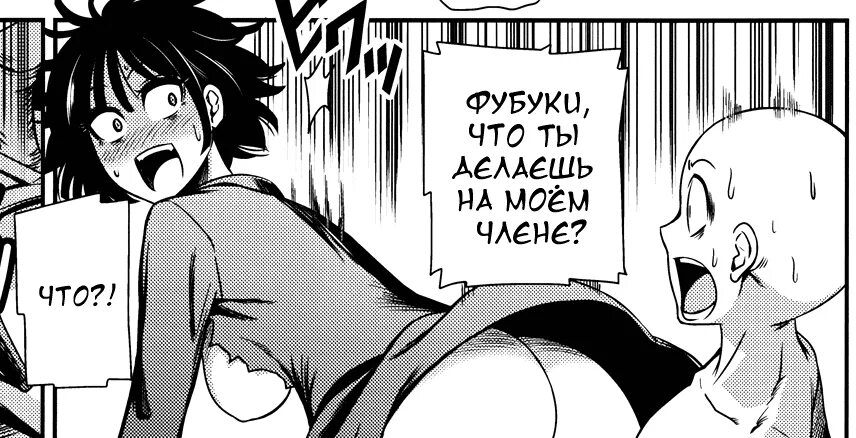 В наруто со способностью контролировать время. Naruto: time control. в мире наруто со способностью контролировать время. в мире наруто со способностью контролировать время ранобэ. фанфик control time naruto.
