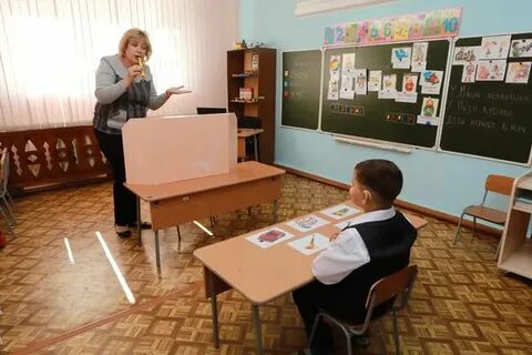 Кгбоу школа интернат
