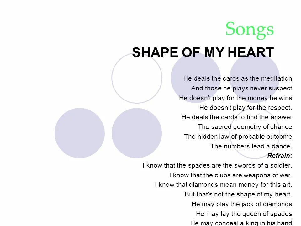 Текст песни Shape of my Heart. Sting Shape of my Heart текст. Shape of my Heart перевод песни. Sting Shape of my Heart перевод текста на русский. Шейпов май харт текст