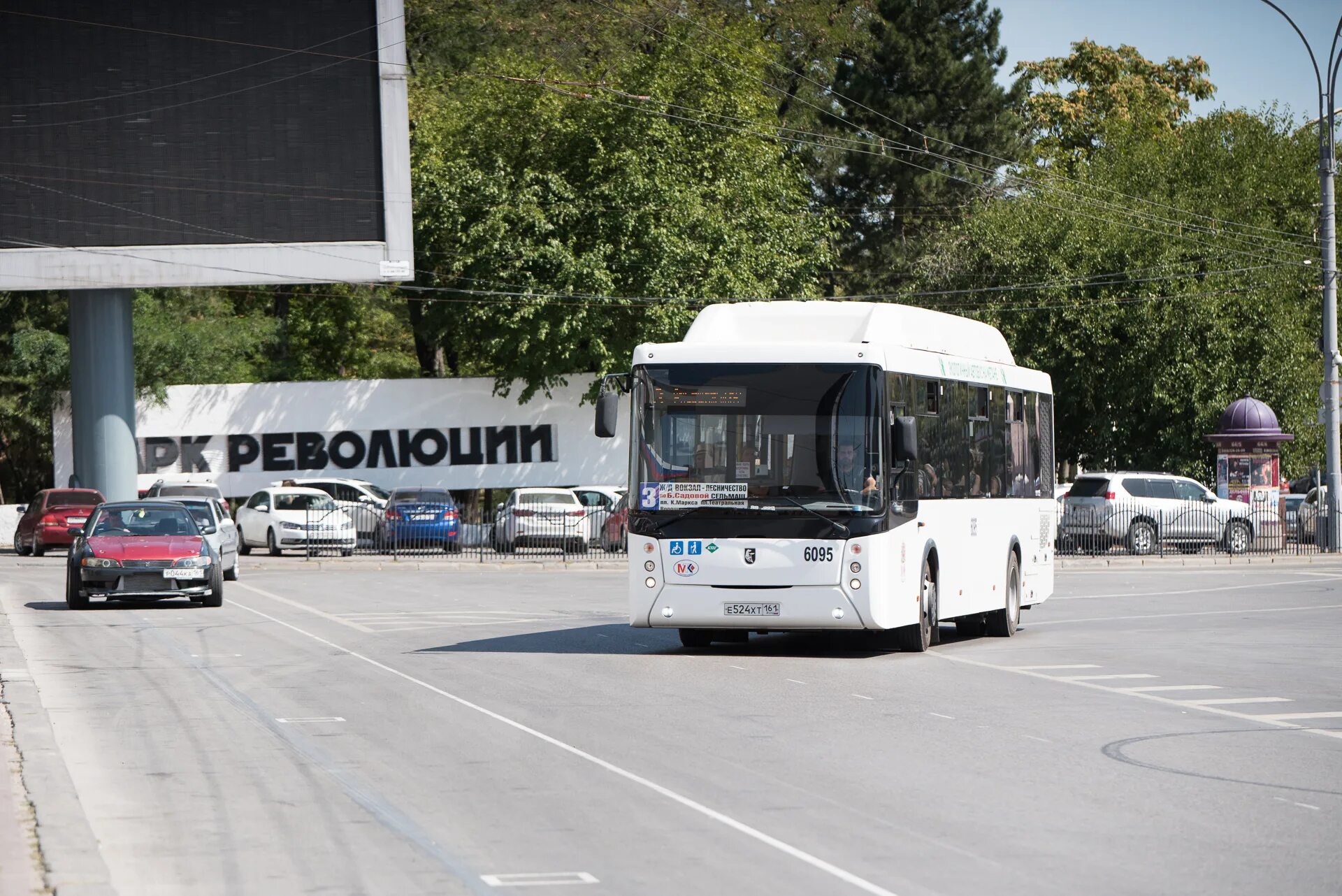 Троллейбус 10 ростов на дону. Сайт транспорта ростова. Ростов транспорт группа. Ростов на дону троллейбус 342. Троллейбус ростова на дону.