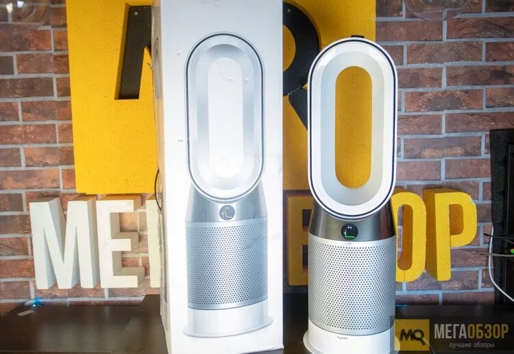 Dyson hot cool hp05. Dyson hot cool hp05. Dyson hp01 вентилятор. Dyson pure hot+cool hp00. Dyson hot cool hp05.