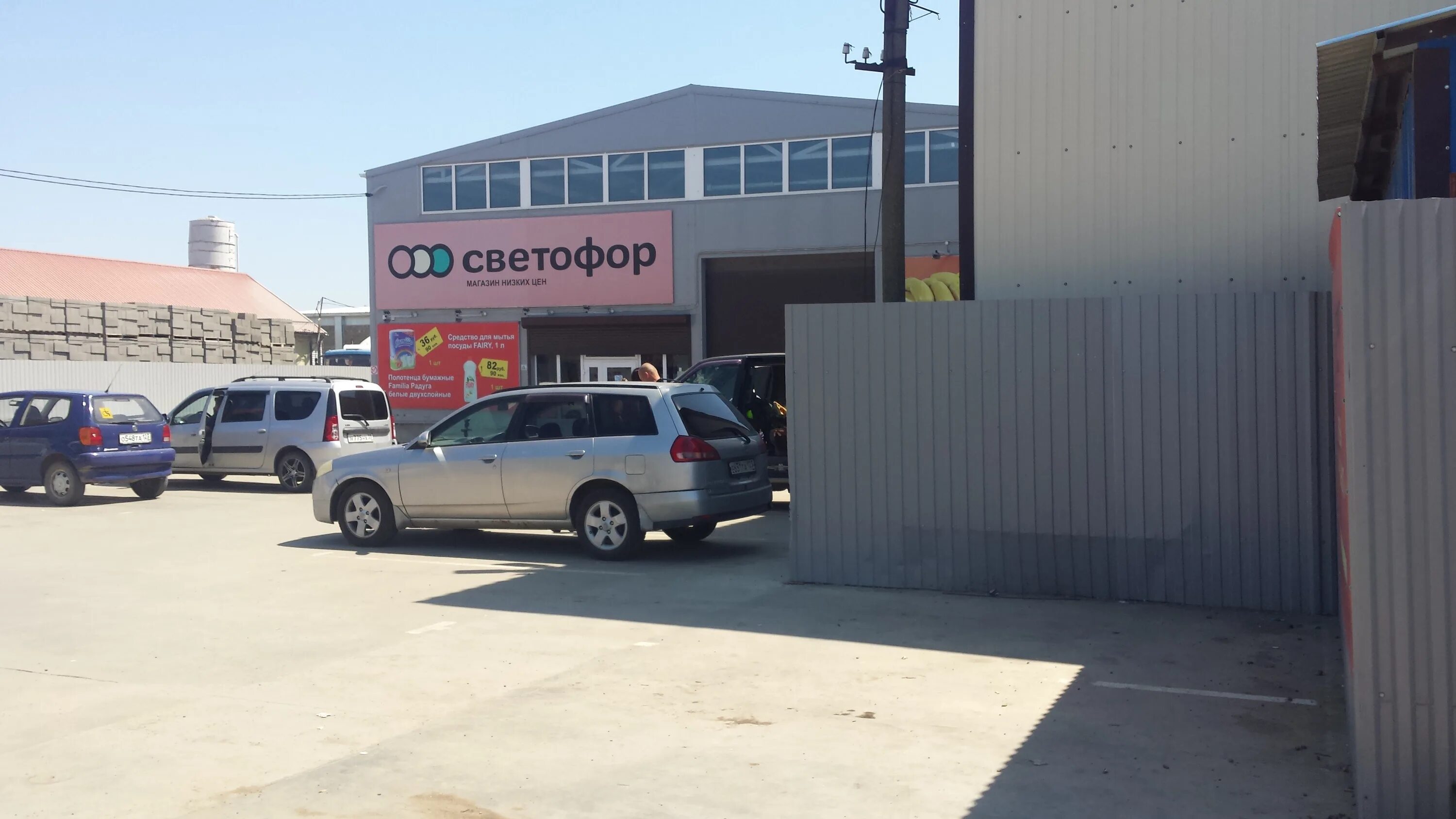 железнодорожная станция динская. динская ул железнодорожная. динская ул железнодорожная. динской район станица динская улица линейная 38. мастерок динская.