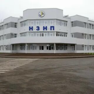 Новошахтинский завод нефтепродуктов