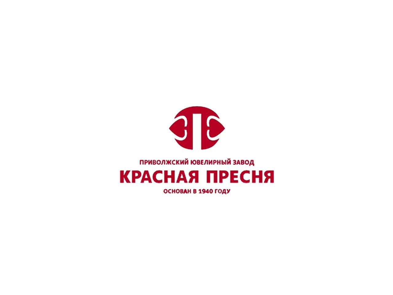 Завод красная пресня магазин. Красная пресня логотип. Завод красная пресня магазин. Красная пресня реклама. Приволжск ювелирный завод.