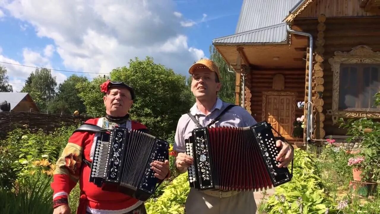 Жил в деревне я песни