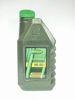 Авиационное масло