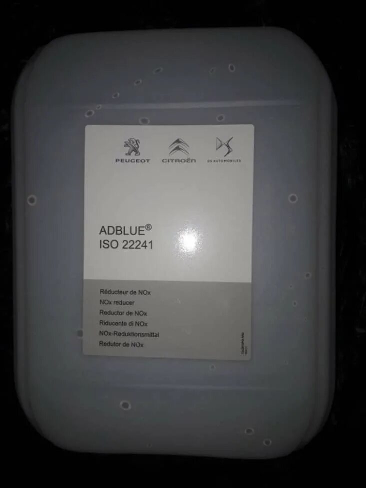 31. Adblue ситроен. Adblue ситроен. Канистра из под мочевины 20 литров. 1660724480 peugeot/citroen.