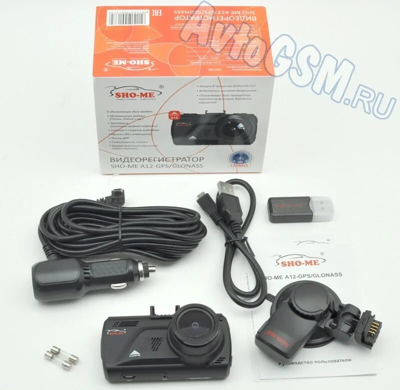 Видеорегистратор sho-me a12-gps/glonass wi-fi, черный. Автомобильный видеорегистратор sho-me a12-gps/глонасс wifi. Sho-me a 12-gps. Sho-me a12-gps/glonass. Видеорегистратор sho me a12 gps glonass.