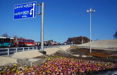 Джубга адлер