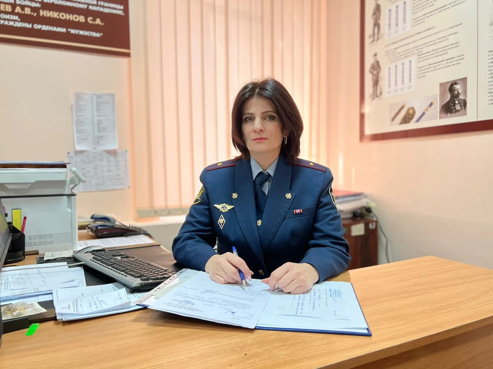 Комитет уголовно исполнительной системы