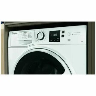 Hotpoint ariston nsd 7249 d