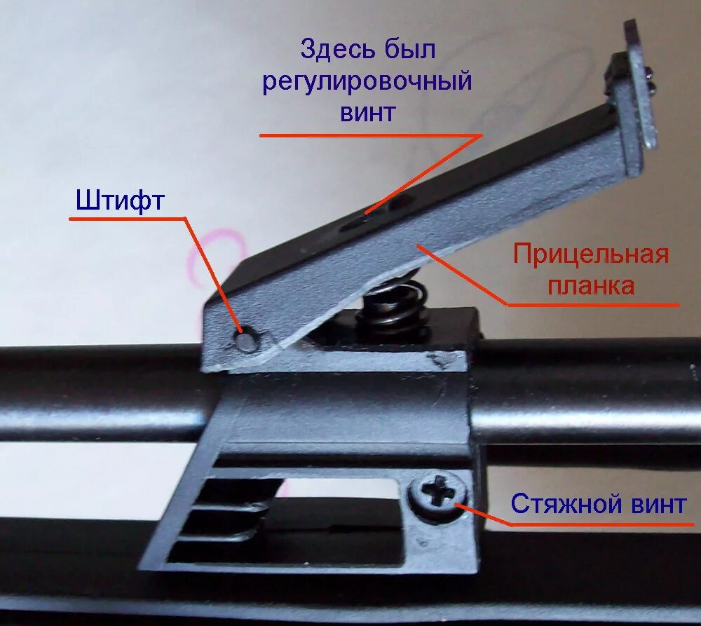 Как отрегулировать воздушкой