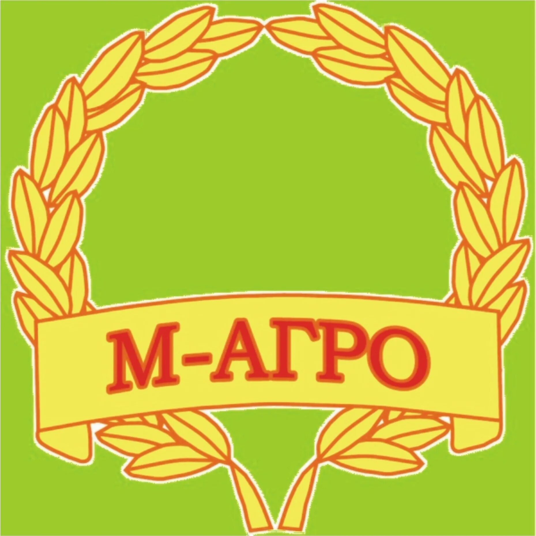 М агро. М агро. Геотекстиль агро м55. Скн-90/1 картофелесажалка 1-рядная навесная. М-агро белгород.