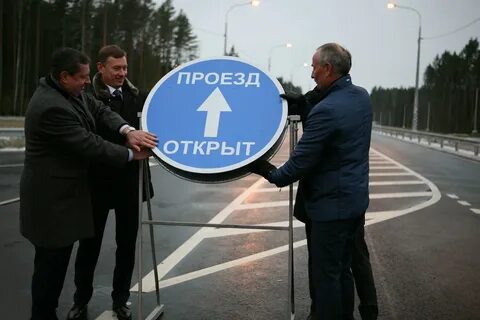 Вада это